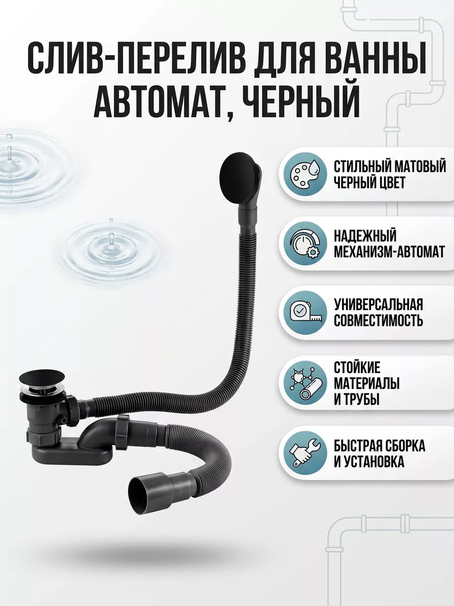 Картинка товара